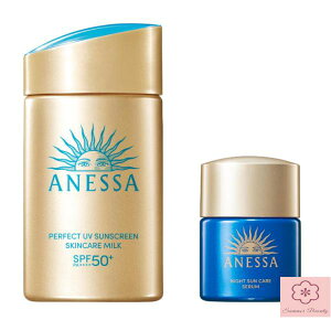 ������ �A�l�b�T �p�[�t�F�N�gUV �X�L���P�A�~���N NA 60mL �g���C�A���Z�b�gb