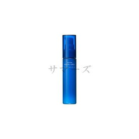 資生堂 アクアレーベル シミ対策美容液 45mL