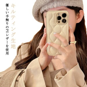 iPhone14 �P�[�X ���킢�� ���[�� �؍� iPhone14promax �L���e�B���O PU���U�[ �v �A�C�t�H��13�v�� iPhone14Plus iphone12 max 13pro