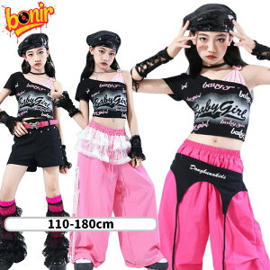 ���̎q �L�b�Y�_���X�ߑ� �g�b�v�X �V���[�c�p�� �Y�{�� �X�g���[�g HIPHOP Y2K K-POP �q�b�v�z�b�v �u���b�N �s���N �� �������X�J�[�g �A�[���J�o�[ �r�J�o�[ �t �p���N�n �I��