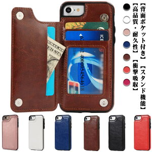 �X�^���h�@�\�t�� �P�[�X �w�ʃ|�P�b�g�t�� �J�[�h���[ iPhone12 iPhone15 PU���U�[ �o�b�N�J�o�[ iPhone13 �ϏՌ� �X iPhoneXR iPhone11