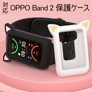 OPPO Band 2 �Ή� �ی�J�o�[ �P�[�X �V���R���f�� �I�b�| �r���v�ی�J�o�[ �ی�P�[�X �ϏՌ� ���^ �y�� �ȒP���� �X�}�[ �����p �j���p