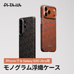 PTK ���m�O������ iPhone 17 Pro �P�[�X 17Pro max MagSafe�Ή� Galaxy S26 Ultra �A���~�h PITAKA �s���{�^���t��