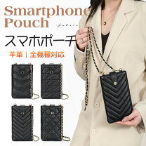 楽天市場】ケイトスペード スマホショルダーの通販