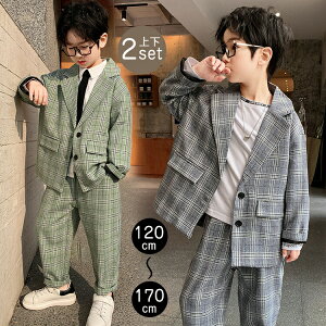 キッズフォーマル 165 男の子 スーツ」の人気商品一覧・価格比較 