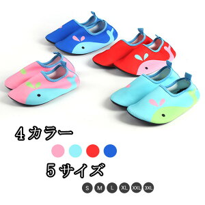 �L�b�Y �r�[�`�E�H�[�J�[ �}�����V���[�Y �V���m�[�P�����O ���킢�� �����₷�� ���� �_�C�r���O �A�N�A�V���[�Y �q���p �A�E�g�h�A ��v�ő��Ƀt�B�b �����Y ���f�B�[�X �C