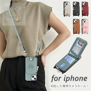 iPhone�P�[�X iPhone15 �X�}�z�V�����_�[ �P�[�X ���U�[ ���� �}�O�l�b�g ���C�����X�[�d iphone14 iphone13 iphone12 iphone11 Plu max pro