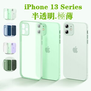 �}�b�g�d�グ �ɔ� iPhone 15�P�[�X ������ 15pro 14 pro max 13mini 13 13pro �J�o�[ �w��h�~ 0.4mm �����Y�̈�̌^�ی�