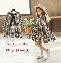 楽天市場】女の子服160センチ（レディースファッション）の通販