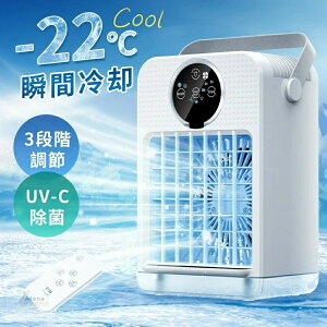 �╗�� ���^ �����R������ �╗�@ ���N�[���[ usb �╗��@ �|�[�^�u���G�A�R�� �X ������ UV���ۃ��C�g ����3�i�K �É� �^�C�}�[ �X�|�b�g�N�[�� �~�j�N�[���[ ����@