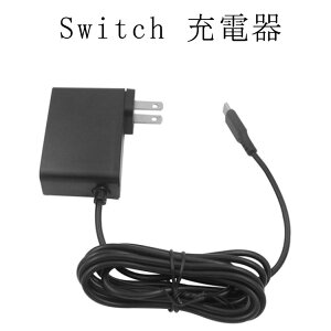 Lite Switch switch�[�d�� TYPE-C�R�l�N�^ AC�A�_�v�^�[ �[�d�� OLED�Ή� nintendo Swi NS�p switch