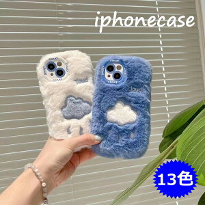 iPhone16 iPhone16Plus iPhone16Promax iPhone�P�[�X iphone15 �P�[�X iphone 12 13 14 pro �g �J�o�[ max