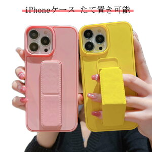 iPhone14 ���Ēu���\ �X�}�z�J�o�[ iPhone12 �X�^���h�t�� 14ProMax 12Pro iPhone13 13Pro 13ProMax i 14Plus 13mini