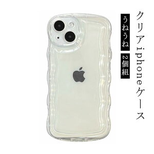 ���˂��� �N���Aiphone�P�[�X iPhone�P�[�X �N���A �Ȃ݂Ȃ� iPhone15 �P�[�X iPhone15Pro iphone13p iphone14 iphone15promax