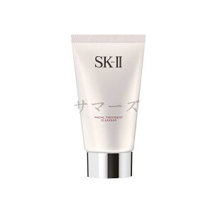 2�Z�b�g �������K�i SK-II SK2 �t�F�C�V���� �g���[�g�����g �N�����U�[ 120g
