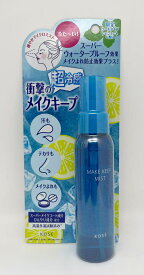 コーセー メイク キープ ミスト EX+ COOL 85mL