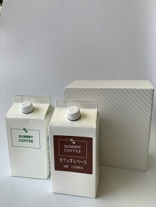 コーヒーギフトセット アイスコーヒー1本 カフェオレベース1本|愛媛・西予市サミットコーヒー