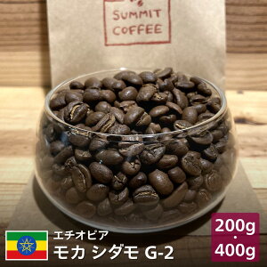 R[q[ G`IsA J V_ G-2bVeB [XgbXyVeBR[q[b200g 400g ElR|XցbQE\s T~bgR[q[