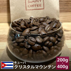 R[q[ L[o NX^}EebVeB[Xgb200g 400g ElR|XցbQE\s T~bgR[q[