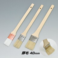 水性用豚毛目地刷毛 40mm