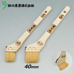 bNXсyzpz 40mm (DYƐj