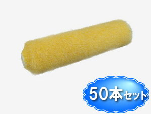 X[[[ yMAz 6C` (я13mm) 50{Zbg