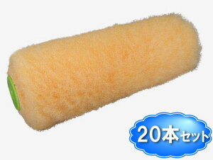 �~�h��(�~�f�B�A��)���[���[ 7�C���`�y�O���p EM20�z 20�{�Z�b�g