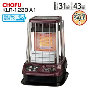 y12`1Iz{쏊 Ɩp^ΖXg[uyKLR-1230 A1z