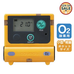 �y12�`1�������I�z�V�R�X���X�d�@ �_�f�v�yXO-2200�z�g�ь^