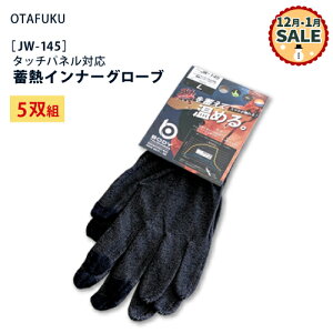 y12`1Izӂ BT~MCi[O[uyJW-145z5og ubN Ep