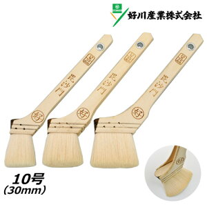 сyz10 (30mm) VRMѕ @