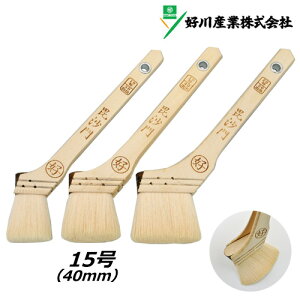 сyz15 (40mm) VRMѕ @