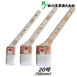 ؈сy݁z20 (50mm) @ уiC