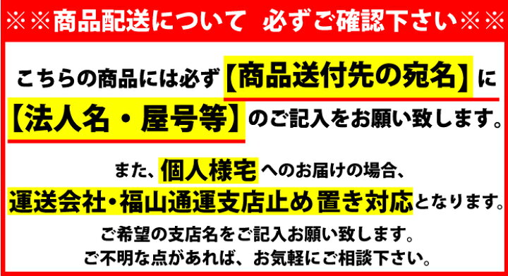 楽天市場】☆最安値に挑戦中☆ 精和産業(セイワ) 3馬力 エンジン 