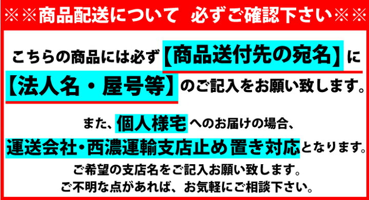 楽天市場】◇残り 1台！70cmランスを追加！◇最安値に挑戦中◇ 日本 