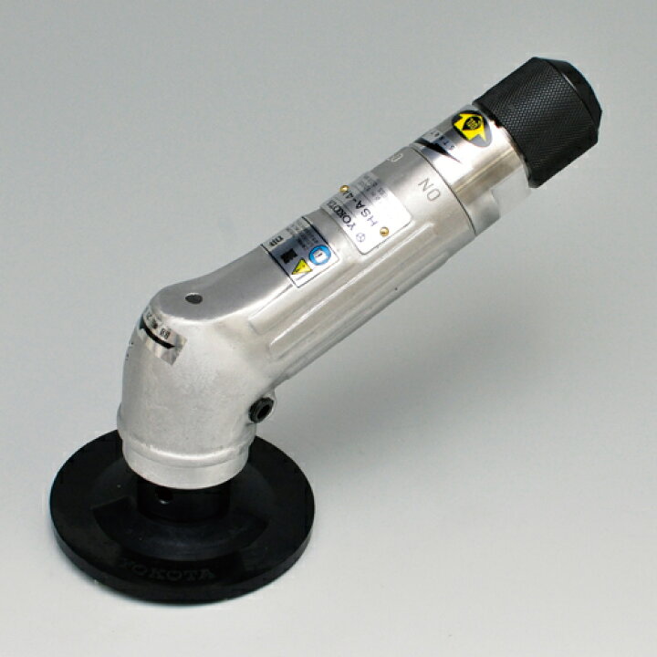 楽天市場】ヨコタ HSA-4A エアサンダ アングル120° 176-9341 : サミー 
