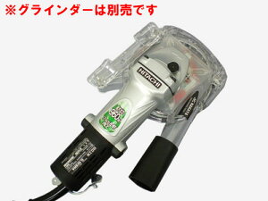 �i�J�� �R���N���[�g���ʌ���p�W����A�_�v�^ �n���P�[���yNKC-125�z