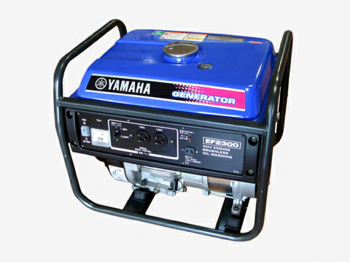楽天市場】ヤマハ(YAMAHA) 発電機【EF2300】 : サミーショップ