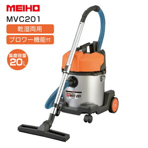 MEIHO oL[N[i[ yMVC201z p