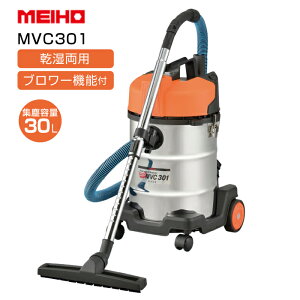 MEIHO oL[N[i[ yMVC301z p