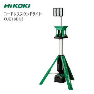 HiKOKI R[hXX^hCgyUB18DGz18V 100V