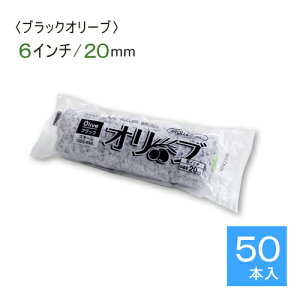 X[[[ 6C`yubNI[uz 50{Zbg (я20nmn)