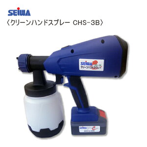 aY gюHVLPh@ N[nhXv[CHS-3B