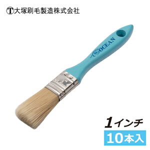  OCEAN I[V X^[ _X^[ 1C`y10{gz