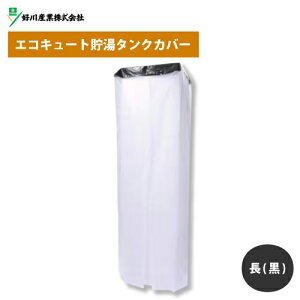 DY GRL[g^NJo[y() z118017