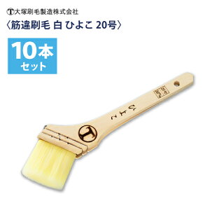 ˍ ؈ yЂ悱z20i50mm) 10{g