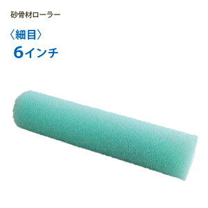 ރ[[ yX[EזځiO[jz 6C` }X`bN