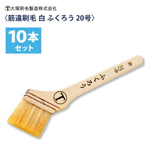 ˍ ؈ yӂ낤z20i50mm) 10{g
