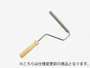 FRPpEA[[ SF(SlW)^ y10(Oa)×50mmZbgz