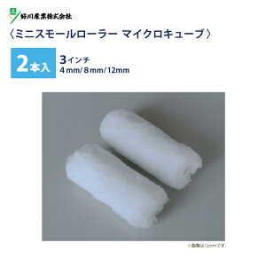 ~jX[[[ 3C` y}CNL[uz2{(я4mmE8mmE12mm)